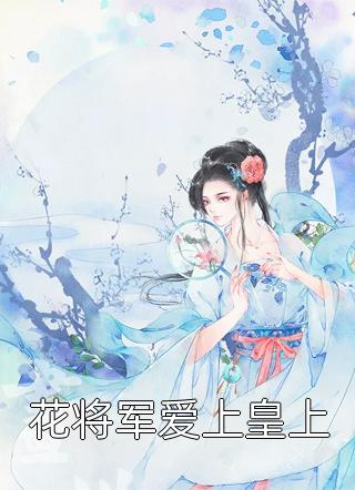 精品许飞狐九儿至尊龙神