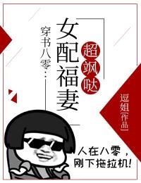 全文苏逸姜长风小时