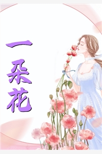 在线阅读萌宝：大佬团宠抢做爹