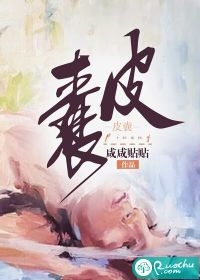 别再闹！夫人都改嫁了畅读全文版