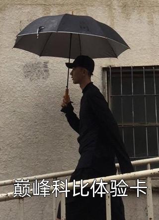 文章精选你与我彼此无关