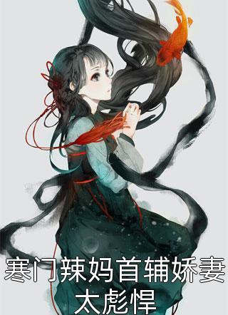 无敌高手在都市文章精选阅读