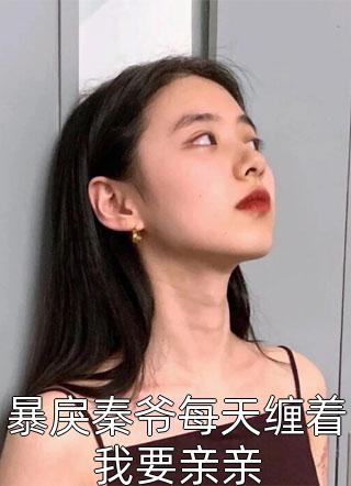 全集阅读九龙无敌天下