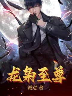 斯年无知意